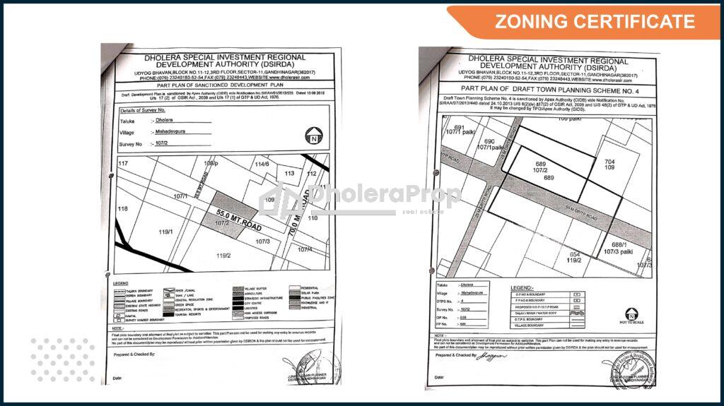 mahadevpura 61 HAC 2025