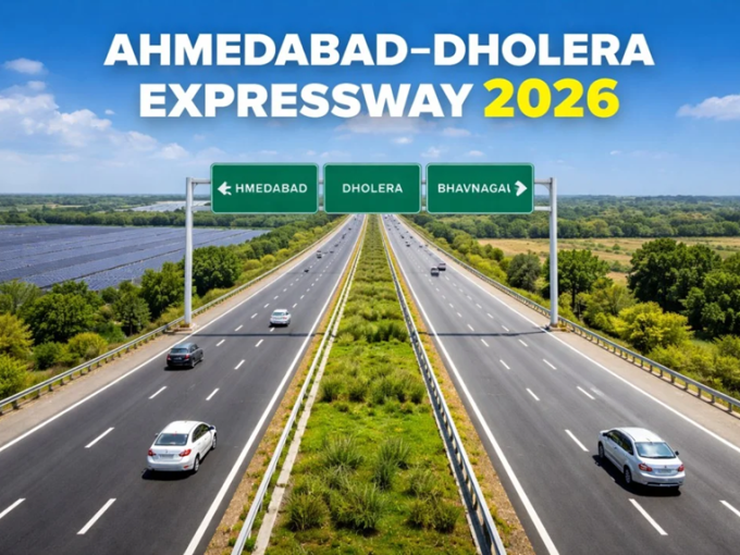 Ahmedabad–Dholera Expressway 2026